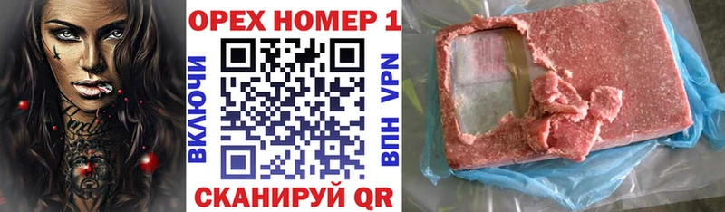 COCAIN Колумбийский Тобольск