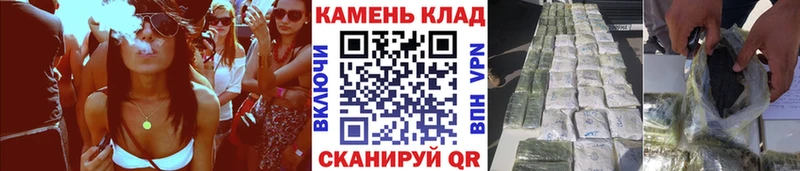 наркотики  Тобольск  ГАШ Premium 