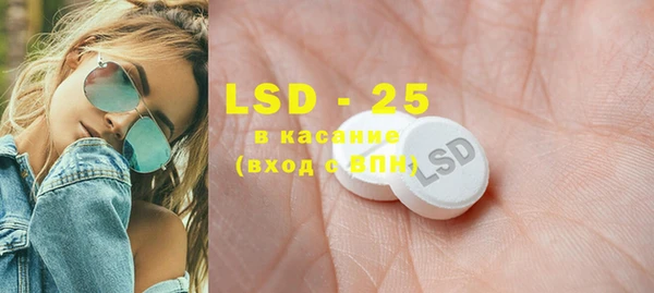 2c-b Медногорск