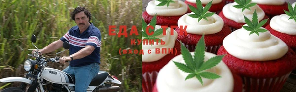 2c-b Медногорск