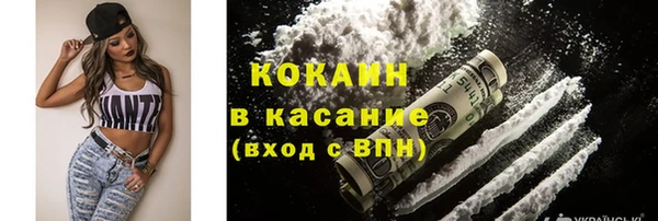 2c-b Медногорск