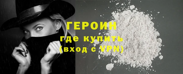 мескалин Медвежьегорск