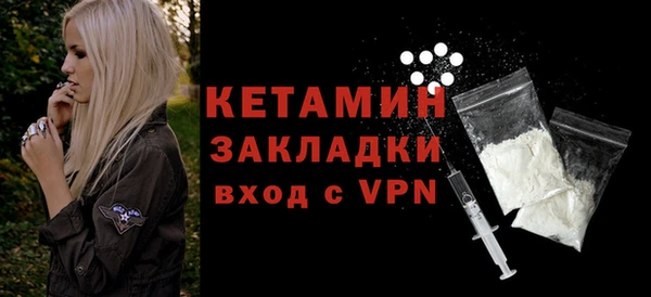 2c-b Медногорск