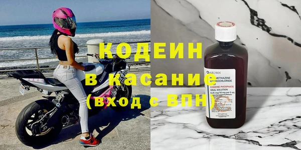 mdpv Нягань