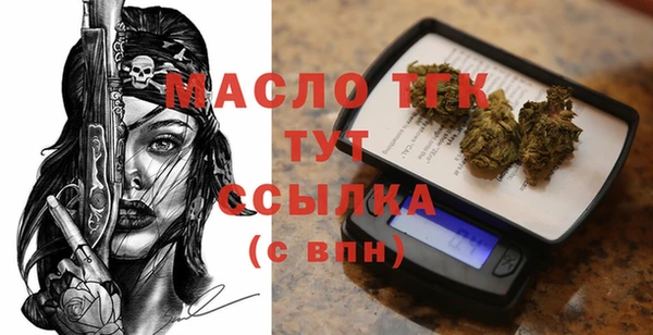 мескалин Медвежьегорск