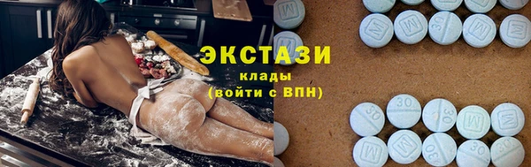 2c-b Медногорск