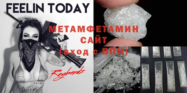 дмт Богородицк