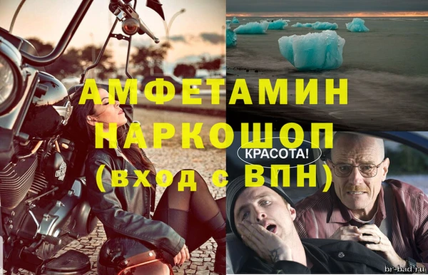 2c-b Медногорск