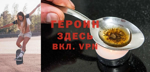мескалин Медвежьегорск