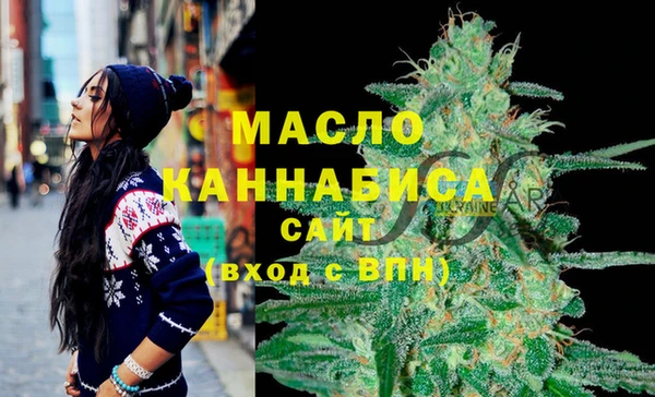 спайс Мегион