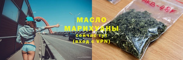 спайс Мегион
