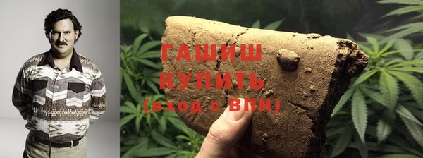 спайс Мегион