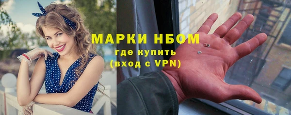 спайс Мегион