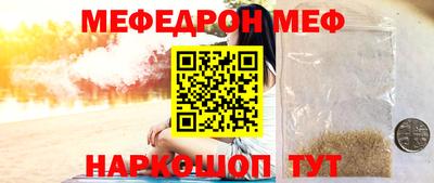 кокаин премиум Азнакаево