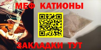 хмурый Апшеронск