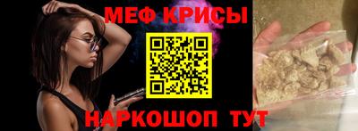 хмурый Апшеронск