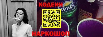 ALPHA-PVP Абакан