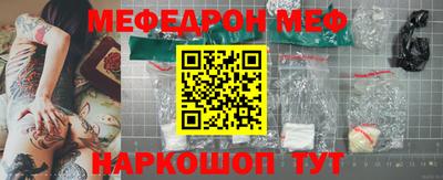 хмурый Апшеронск