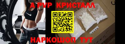 кокаин премиум Азнакаево