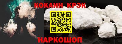 круглые Апрелевка