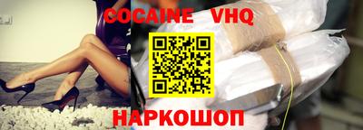 амфетамин Аргун