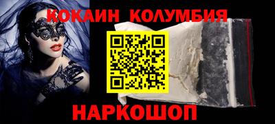 амфетамин Аргун