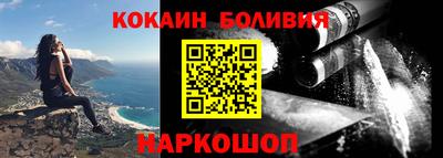амфетамин Аргун