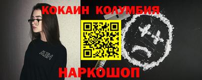 круглые Апрелевка