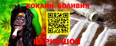 хмурый Апшеронск