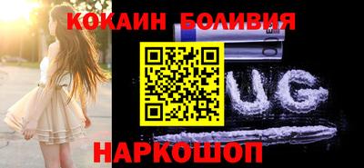 амфетамин Аргун