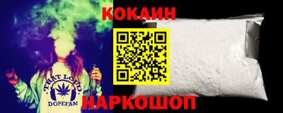 амфетамин Аргун