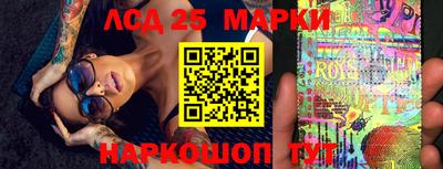 гашик Абинск