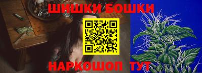 амфетамин Аргун