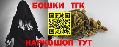 хмурый Апшеронск