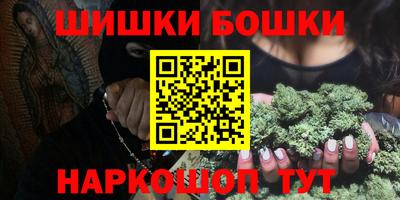 хмурый Апшеронск