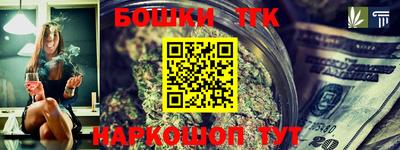 круглые Апрелевка