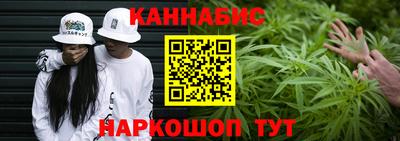 гашик Абинск