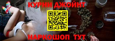 ALPHA-PVP Абакан