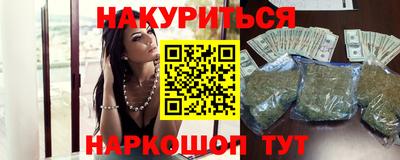 хмурый Апшеронск