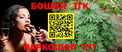 амфетамин Аргун