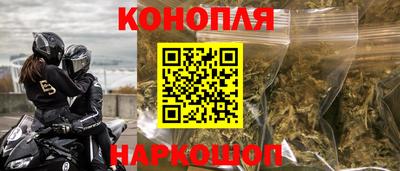 круглые Апрелевка