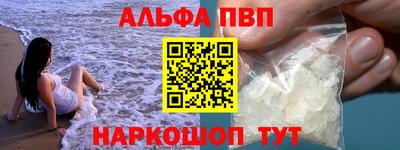 кокаин премиум Азнакаево