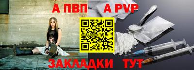 амфетамин Аргун