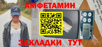 круглые Апрелевка