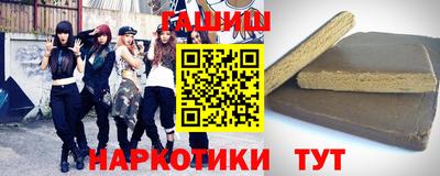 амфетамин Аргун