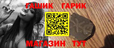 ALPHA-PVP Абакан