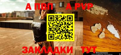 круглые Апрелевка