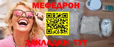 кокаин премиум Азнакаево