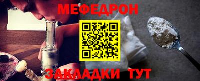 кокаин премиум Азнакаево