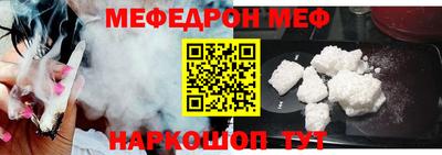 круглые Апрелевка